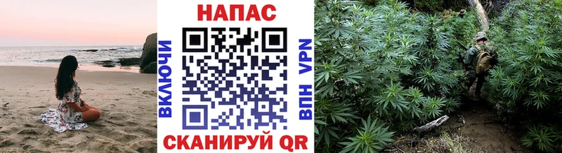 Где можно купить наркотики Калининец Гашиш Alpha-PVP Мефедрон АМФЕТАМИН Бошки Шишки