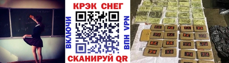 COCAIN Эквадор Калининец