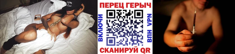 Героин афганец  купить  сайты  Калининец 