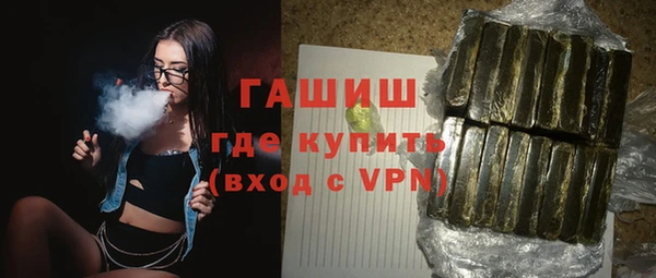 a pvp Арсеньев