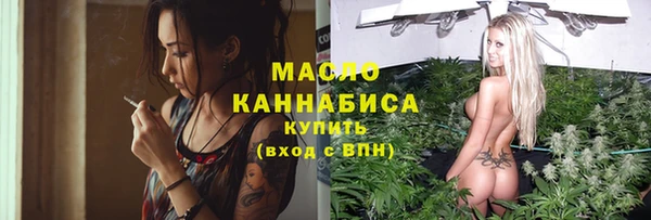 кокаин колумбия Белокуриха