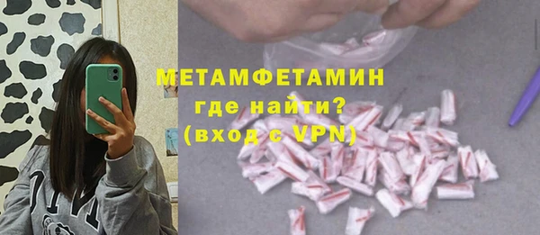 mdpv Беломорск