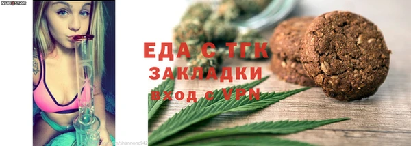 эйфоретик Белоозёрский