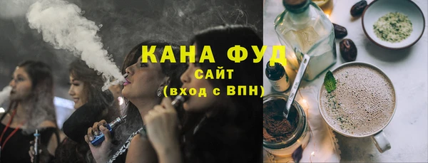 кокаин перу Армянск