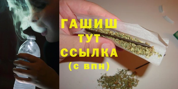 кокаин колумбия Белокуриха
