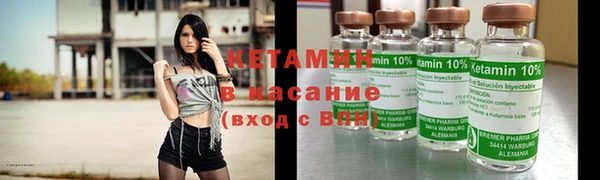 кокаин колумбия Белокуриха