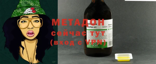 кокаин колумбия Белокуриха