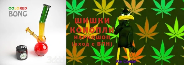 героин Богородск
