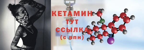 кокаин колумбия Белокуриха