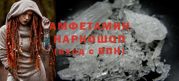 mdpv Беломорск