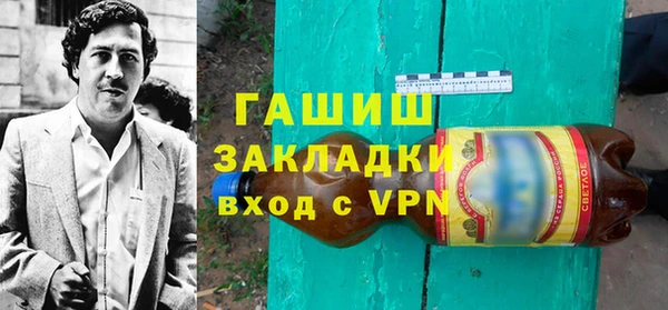 mdpv Беломорск