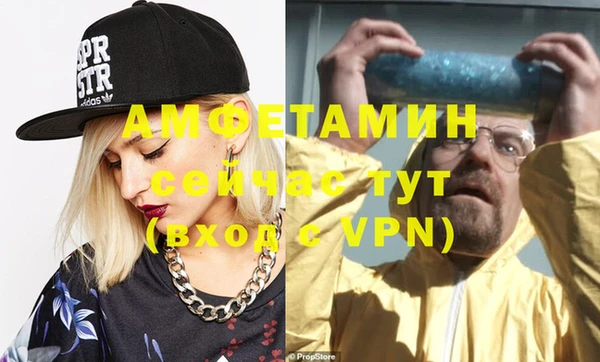 mdpv Беломорск