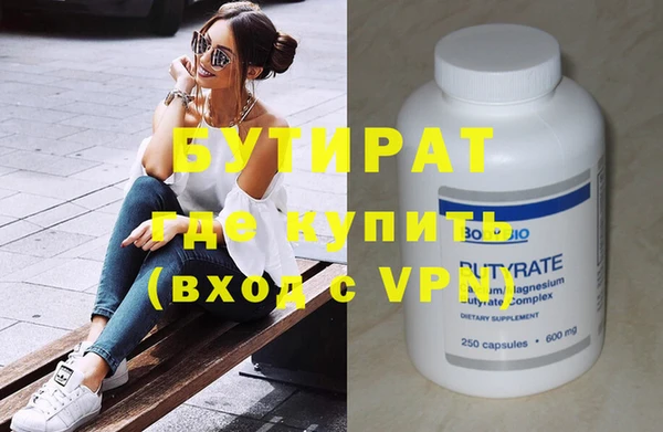 дурь Богданович