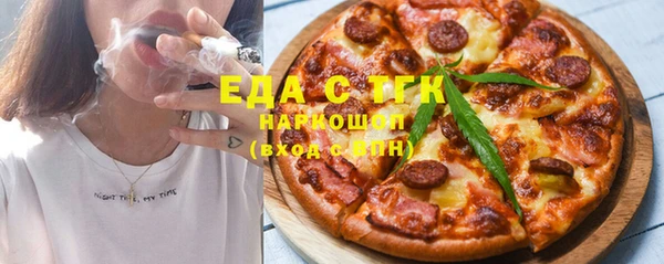 дурь Богданович