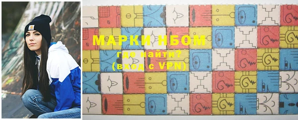 эйфоретик Белоозёрский