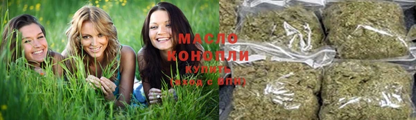 мефедрон VHQ Бородино