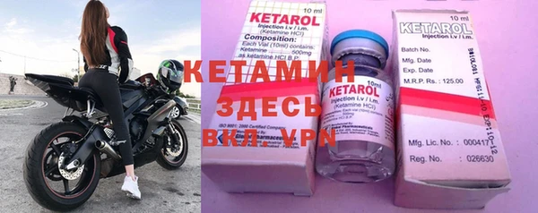 дурь Богданович