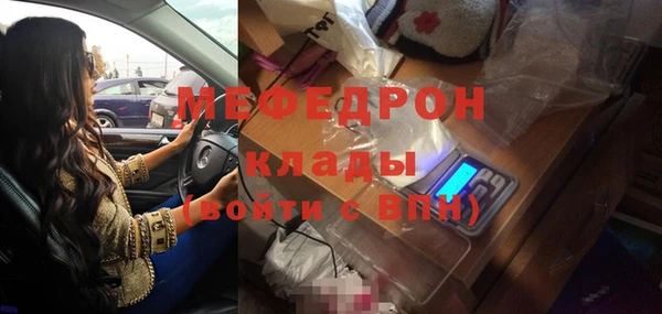 твердый Володарск