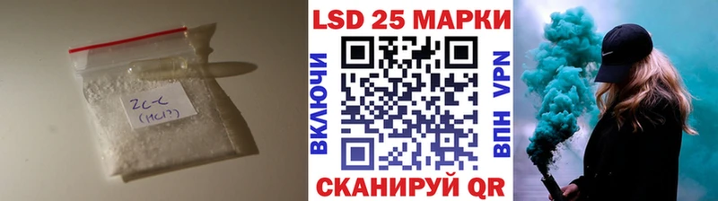 ЛСД экстази ecstasy  Калининец 
