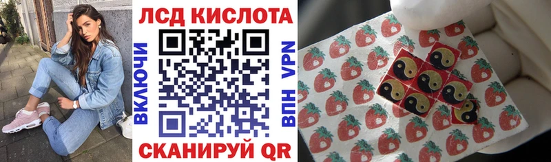 МЕГА зеркало  Калининец  Марки N-bome 1500мкг 