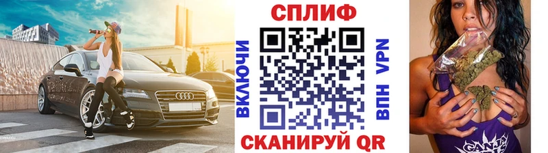 Марихуана THC 21%  Калининец 